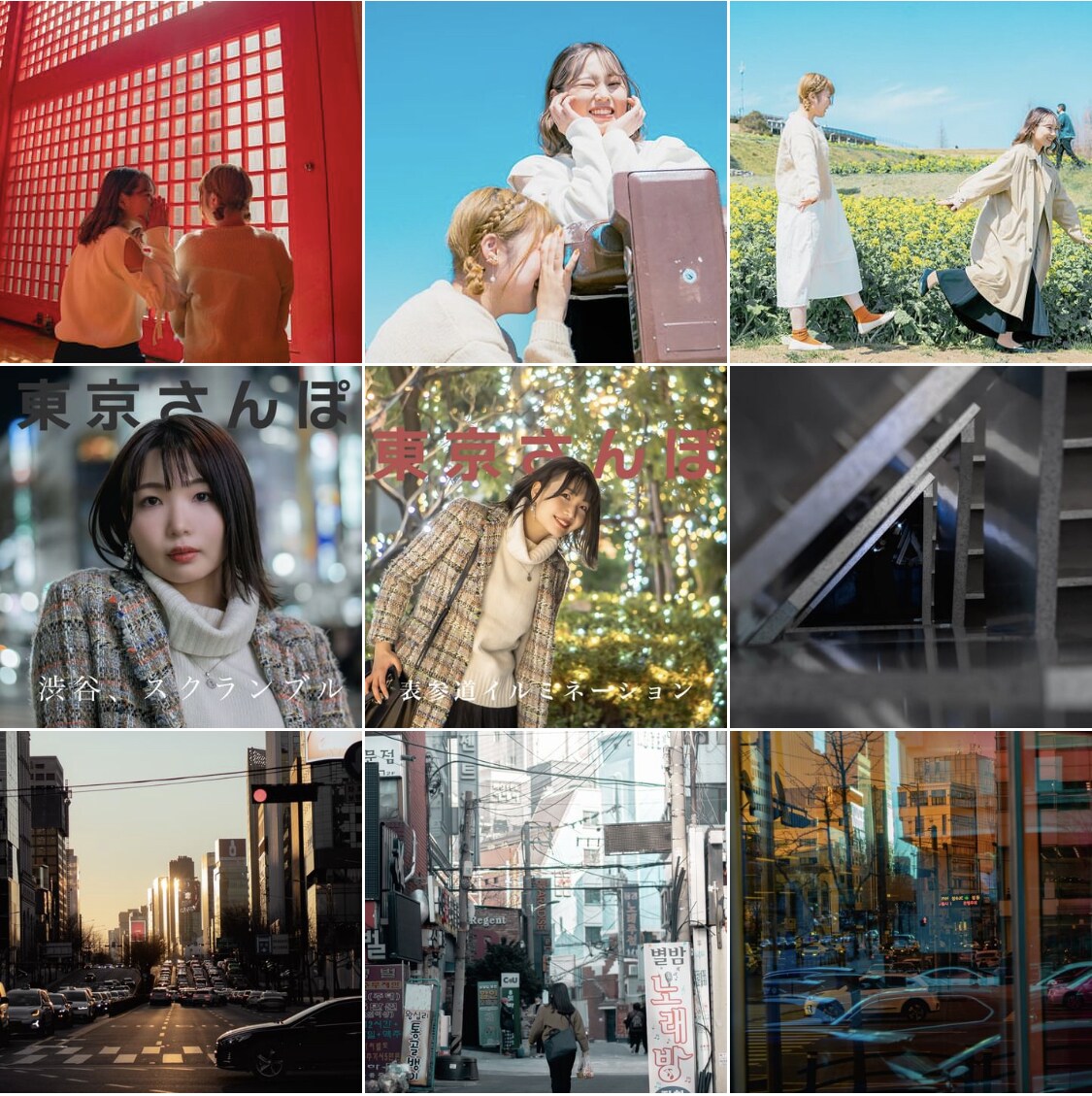 写真加工承ります 写真をオシャレにしたい人集まれ イメージ2