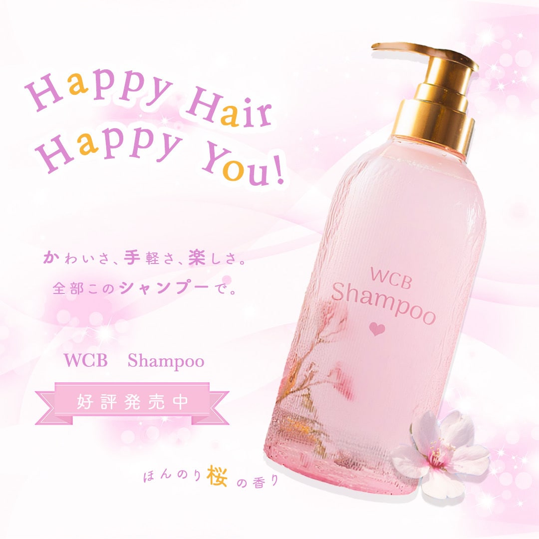 目立つ・伝わる・美しい広告バナー作りします SNS用バナー広告、web用ヘッダー広告 イメージ1