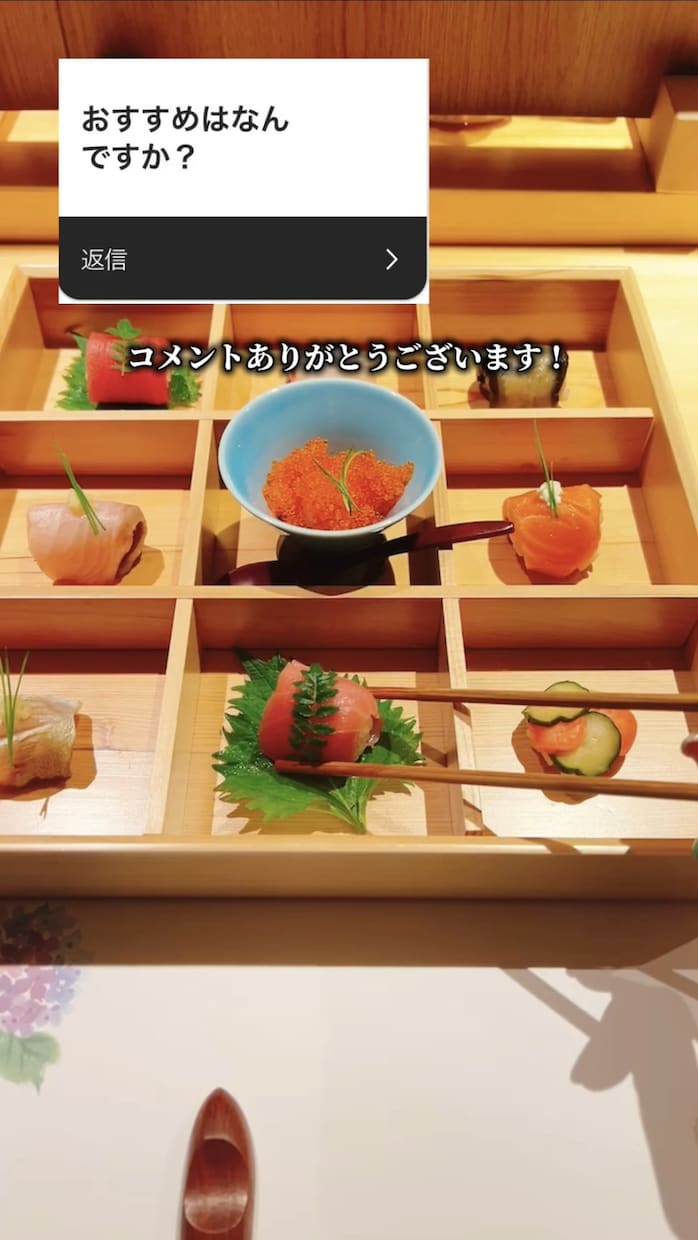 週３投稿★飲食店様のSNSリール動画作成します グルメに特化したスキルで目に止まるリール動画作成できます！ イメージ3