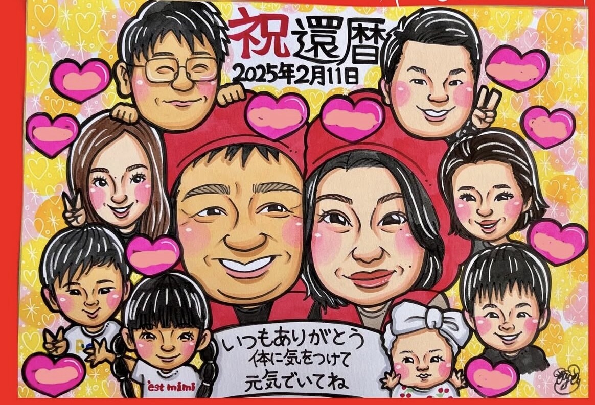 キラキラ背景の可愛い似顔絵描きます カラフルでぱっと目を引く似顔絵です！ イメージ9
