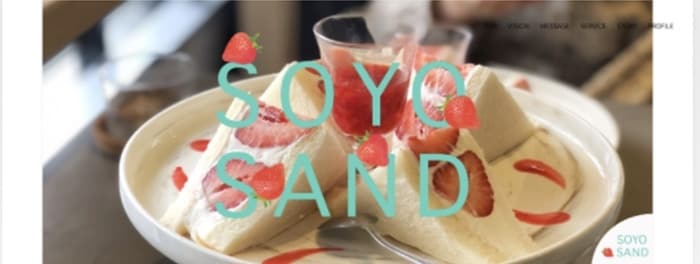 インスタグラムなどで使用できるバナー制作致します プロのWEBデザイナーが作成致します！ イメージ4