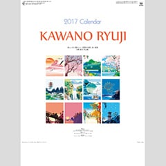 プロイラストレーターです、質問・相談・愚痴受けます イラストの仕事を家で始めたい方の、質問・疑問なんでも受けます イメージ4