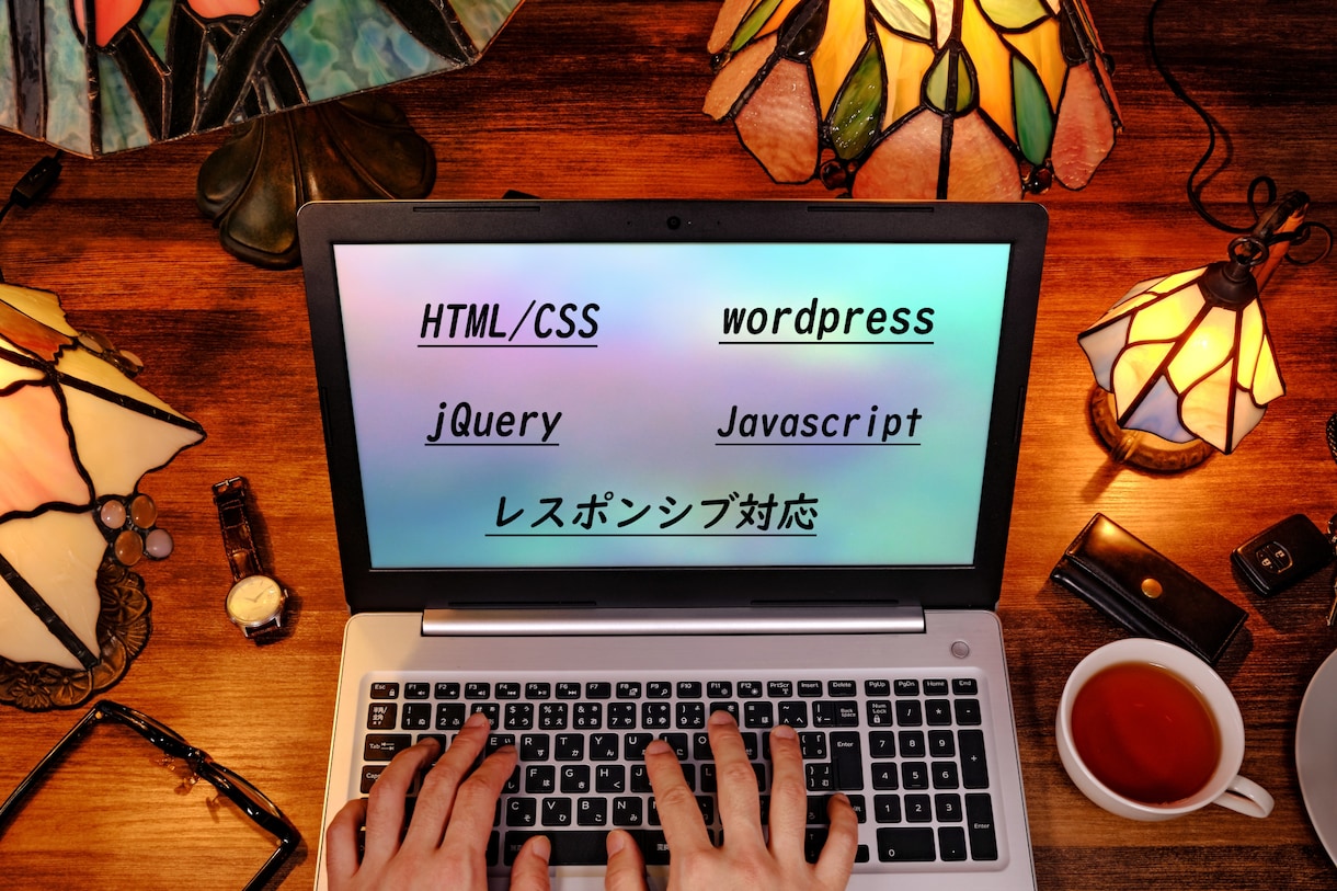 HTML/CSSでWebコーディングします Webコーディングでお困りのあなたへ！格安＆安心をお届け イメージ1