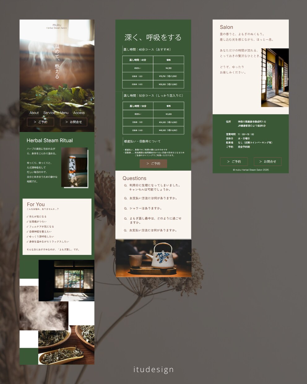 個人サロン・店舗のホームページを制作します 想いを整理して、デザインからWordPress公開まで対応 イメージ5