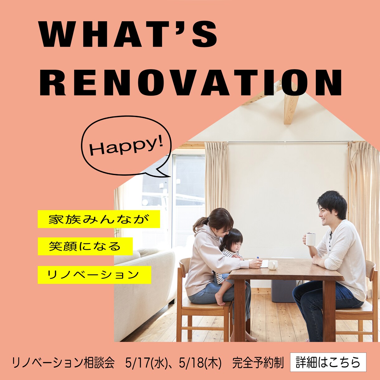 目に止まる！惹かれる！バナー・ヘッダー作成します おしゃれ♡なパッと伝わるデザインをご提供いたします イメージ2