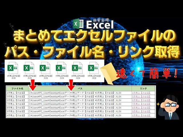 Excelの自動化ツール（マクロVBA）作成します 外資系ITエンジニアによる丁寧な効率化ツールお渡しします イメージ4