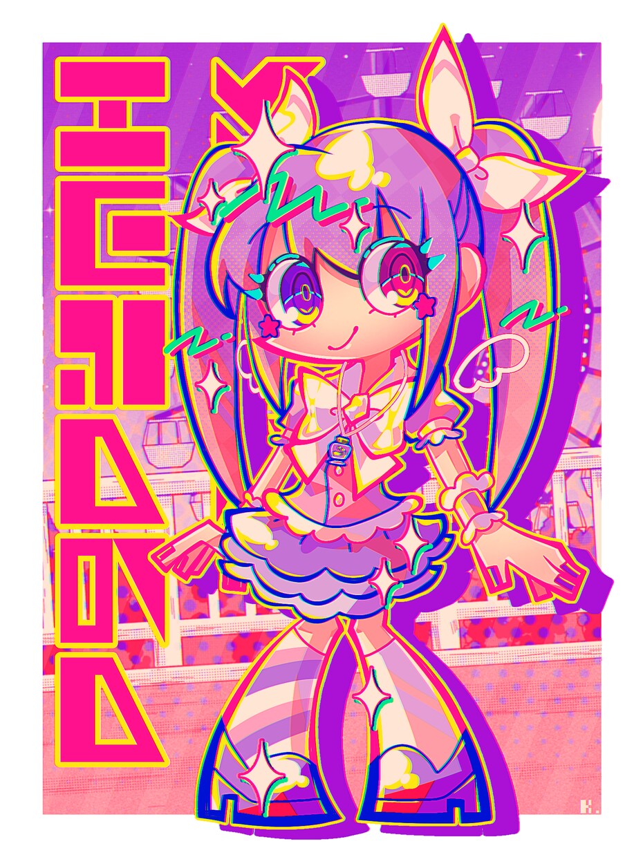 グッズ等に！ユニークでかわいいイラストを制作します 唯一無二の絵柄と色使いを活かし、キャラクターをお描きします イメージ5