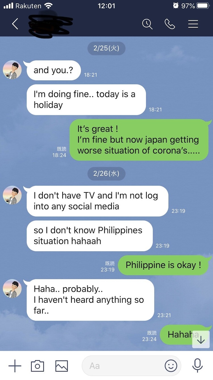 ネイティブ先生と私がダブル講師で英語上達させます 英語の先生と私の二人でテキストチャットして英語力UP！ イメージ2