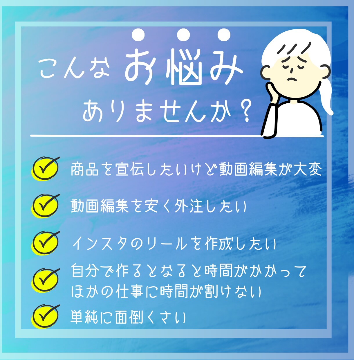 リール・ショート動画制作致します SNS総フォロワー1.5万人超運用経験、魅力的なリールを制作 イメージ2