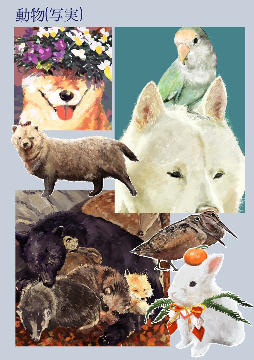 動物のイラスト作成いたします 動物イラストをオシャレに可愛く作成します！ イメージ1