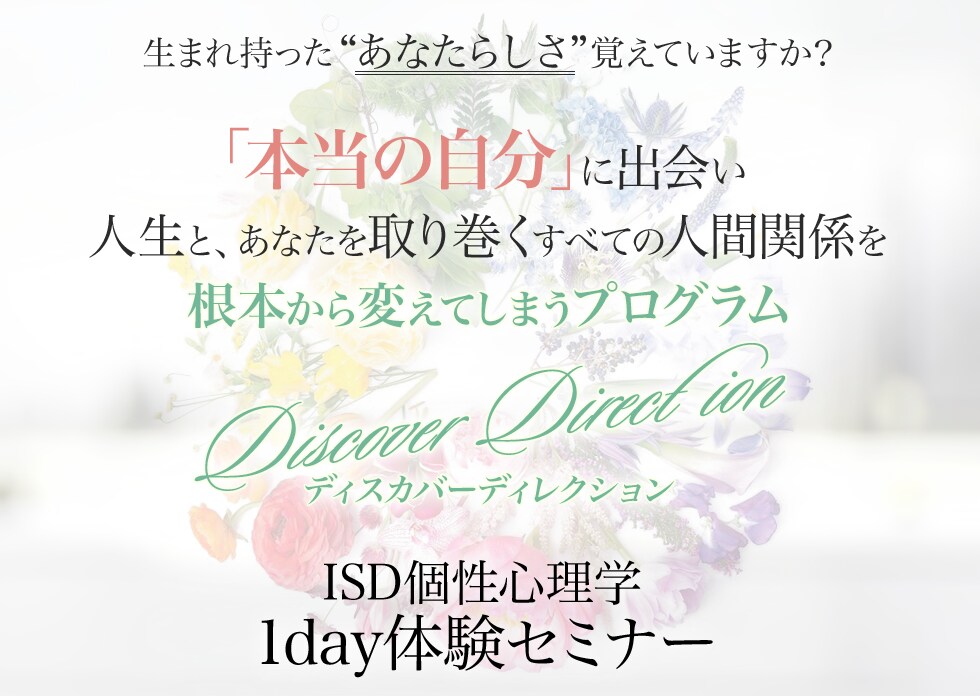 低価格・高品質でランディングページ（LP）作ります 現役WEBマーケッター・デザイナーが作るセールスデザイン イメージ6