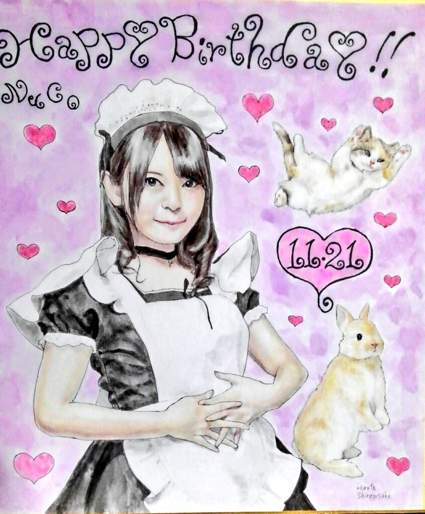 メイドさんコンカフェキャストさん似顔絵お描きします 推しへの誕生日プレゼントなどに似顔絵はいかがですか? イメージ1