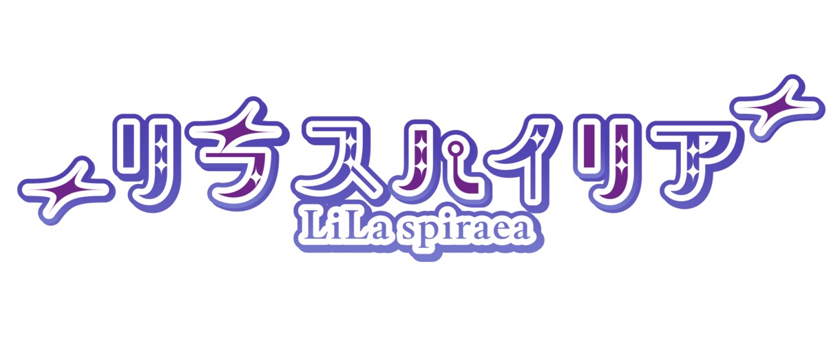オリジナルネームロゴ制作します あなただけのオリジナルネームロゴを制作！ イメージ5