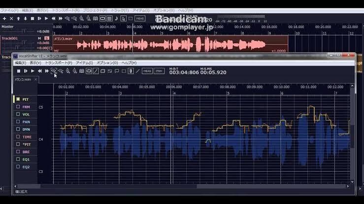 歌ってみたのMixをします 安くて、早いをモットーにやります修正はできる限りやります イメージ1