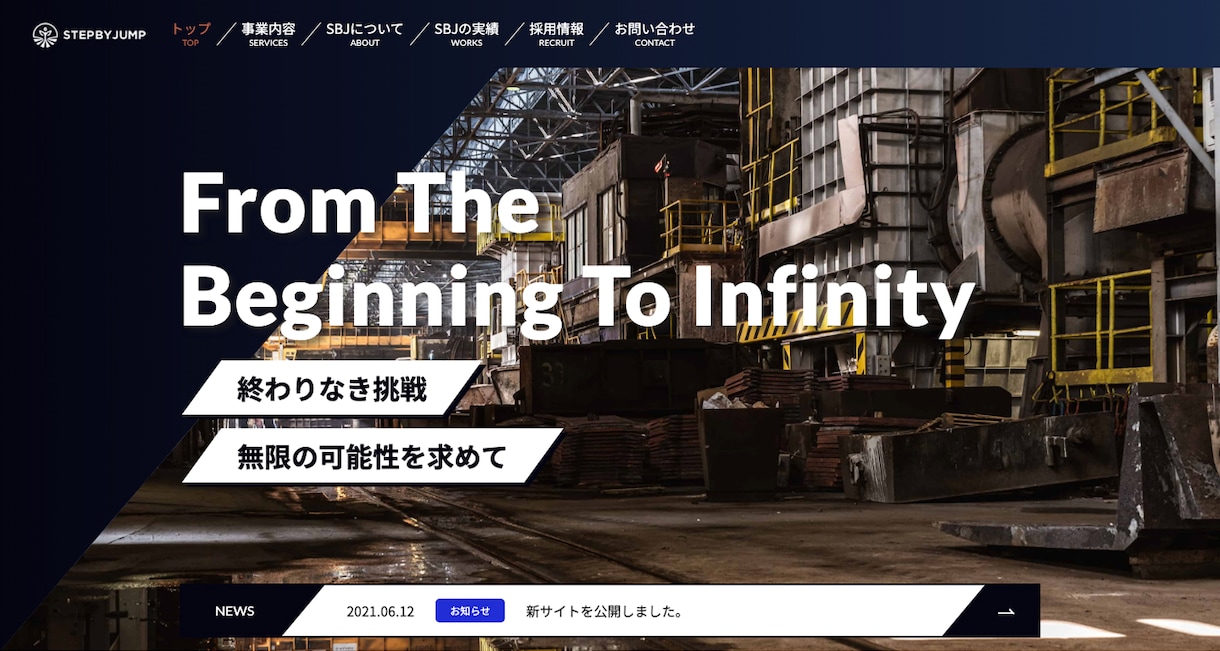 お試し価格でHTML/CSSコーディング提供します 初めてのお客様に感謝の気持ちを込めた特別料金 イメージ2
