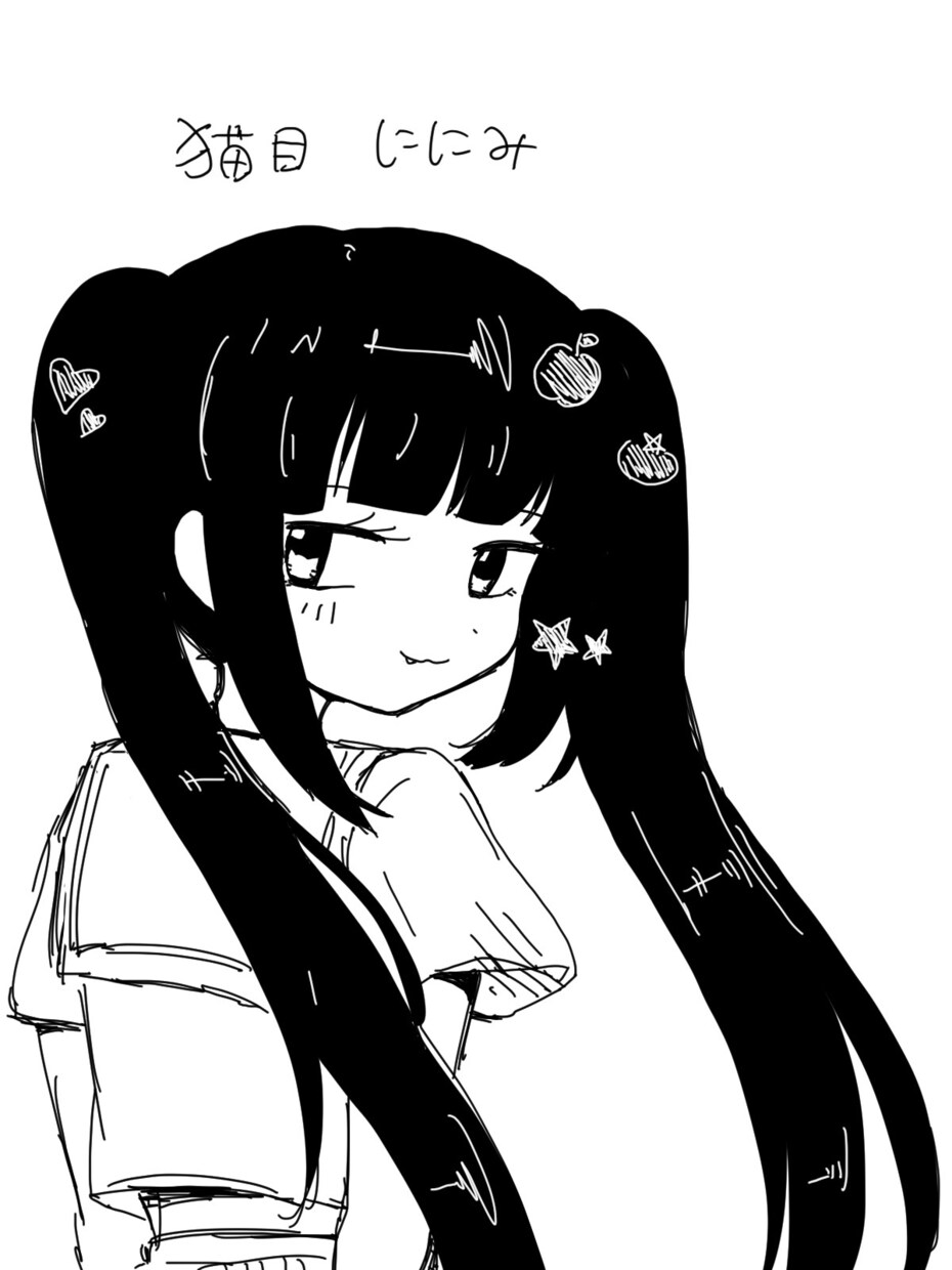 SNSのアイコン2枚描きます SNSなどに使えるかわいい女の子のイラストアイコン作成 イメージ2