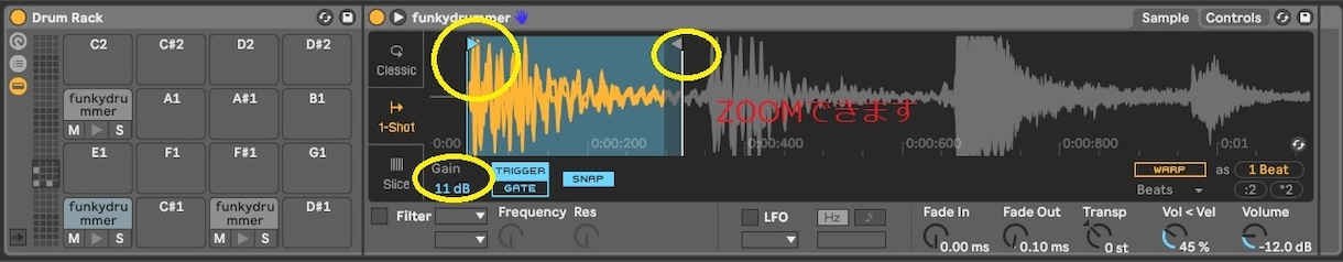 30日間、Abletonやmaschine教えます ゆったりと空いた時間にはじめたい方へ イメージ4