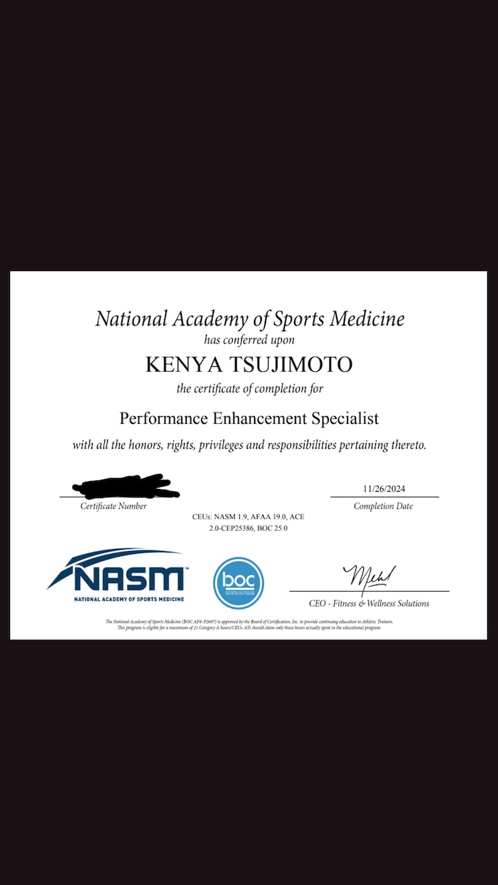 NASM PESの資格取得をサポ―トします NASM PES試験対策講座＆オリジナル問題集 イメージ2