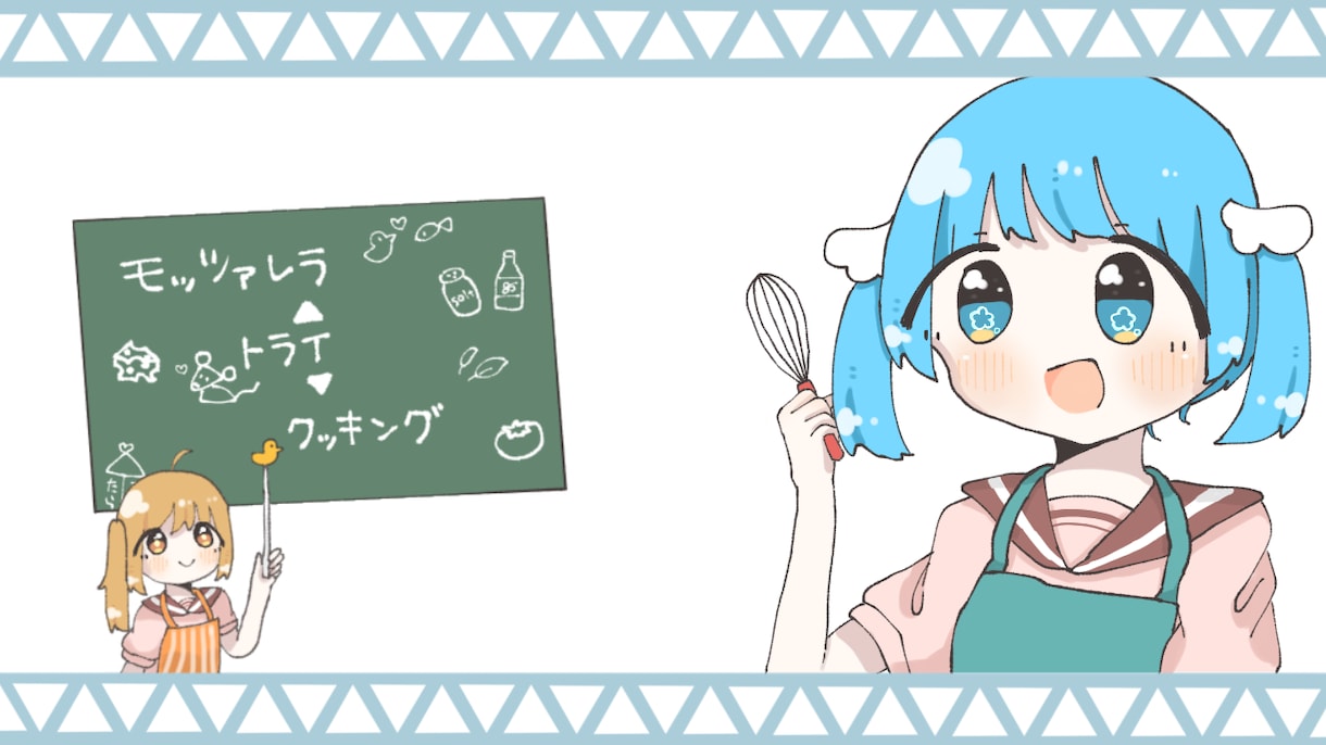 アイコン描きます ふわふわな絵柄でどんな子も可愛く描きますよ( ¯﹀¯ ) イメージ1