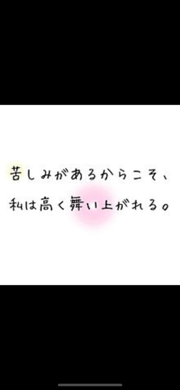 カウンセリングをします あなたの悩みをできる限り解消します イメージ1