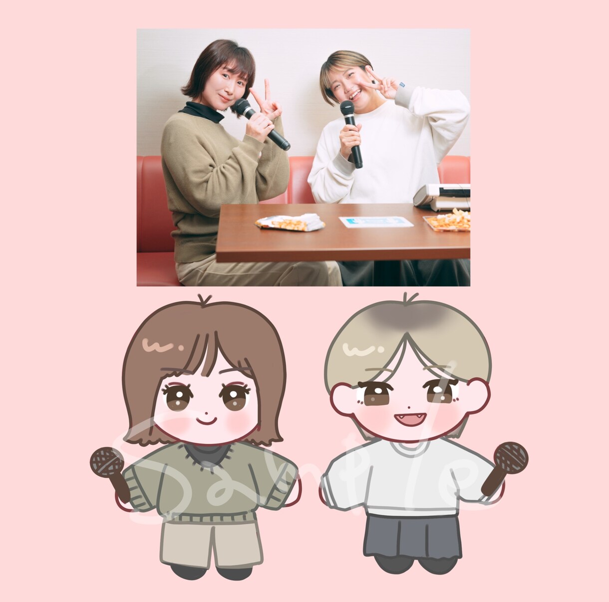 ぬいぐるみ風の似顔絵描きます アイコンやプレゼントにも！可愛いぬいぐるみ風にお描きします！ イメージ5