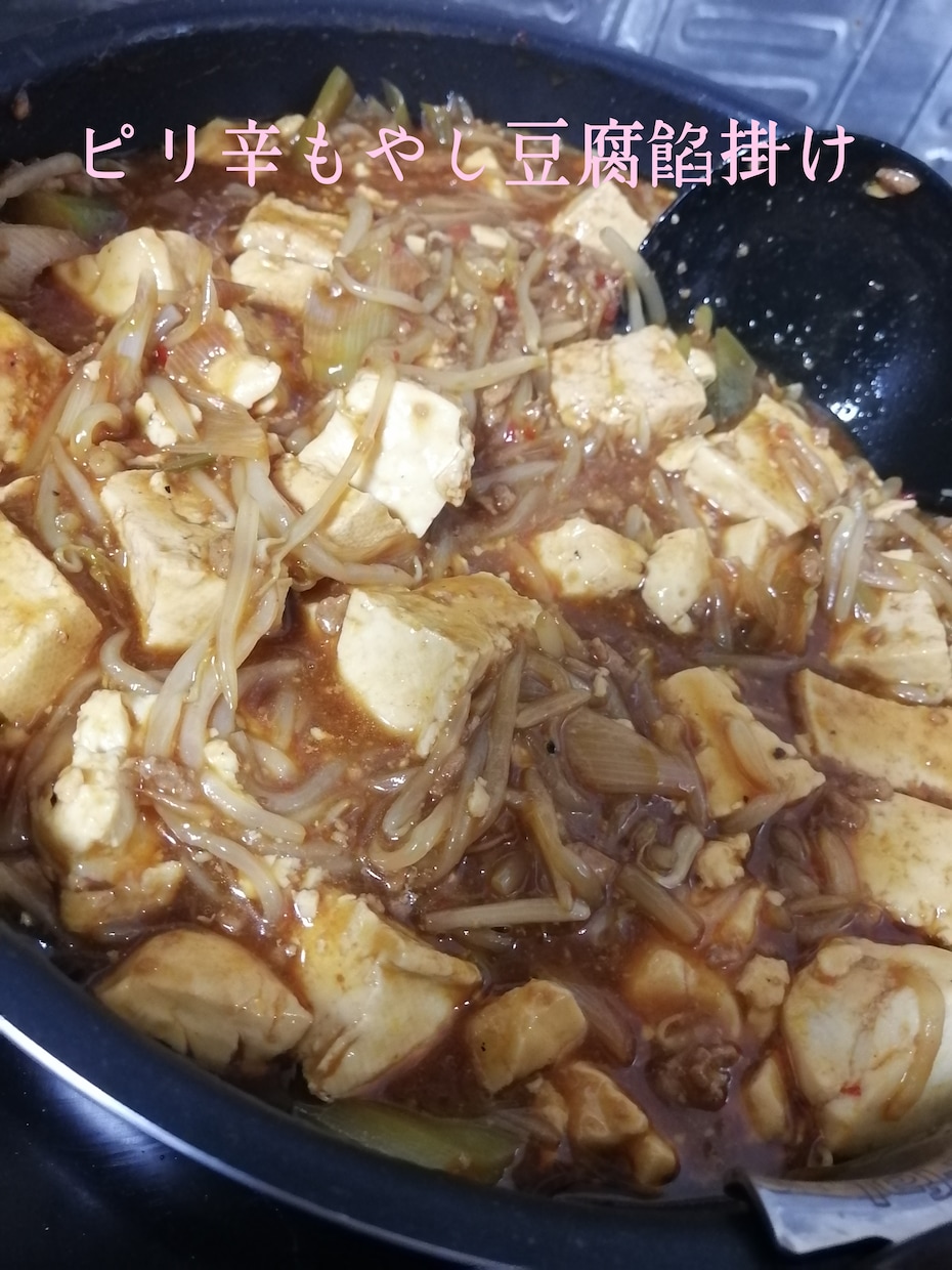 簡単美味くて時にズボラ面白創作料理レシピ提案します いつもの味やレパートリーに飽きた方!あなたの食卓に献立提案! イメージ2