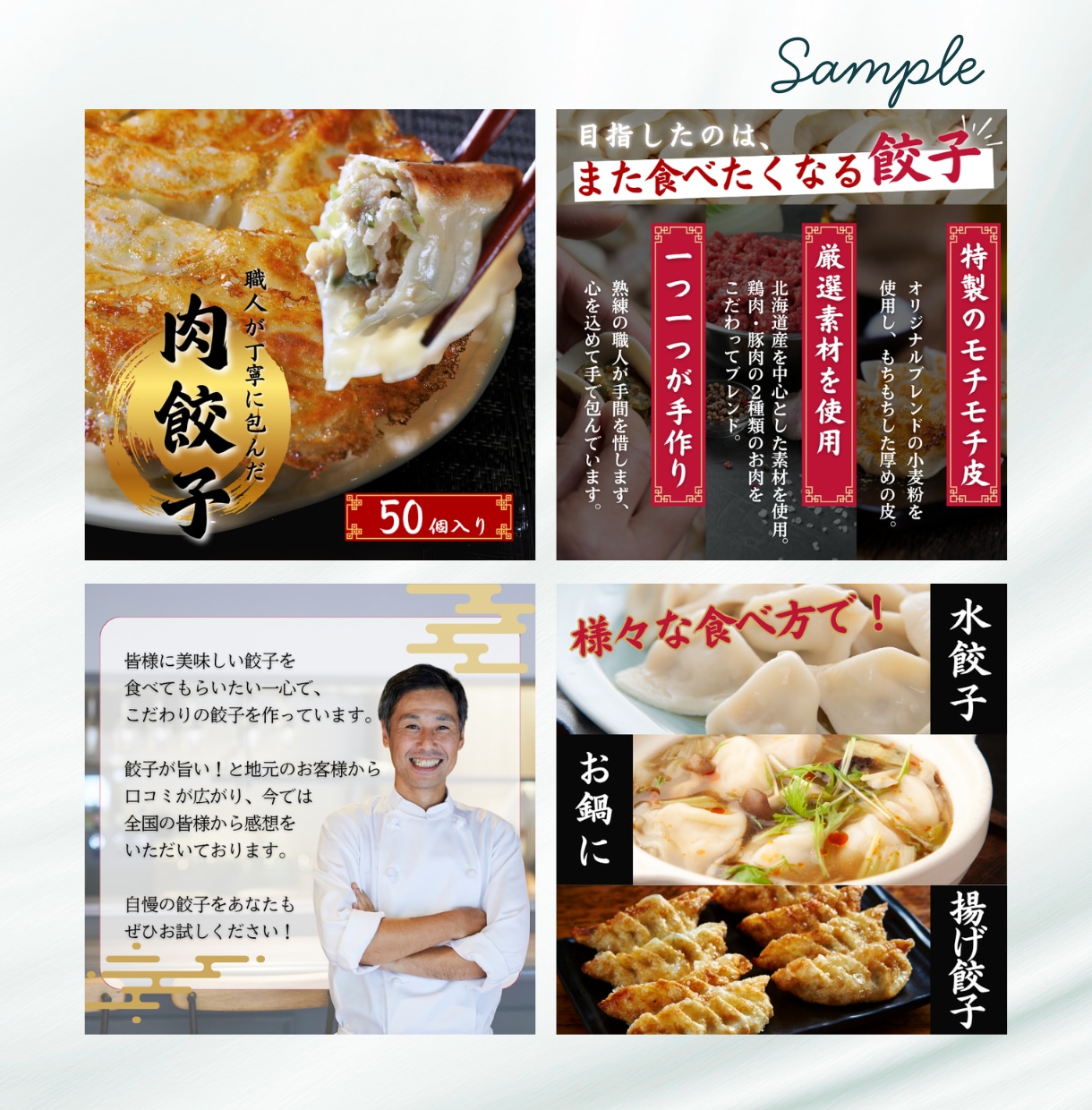 5枚4000円でご提供！高品質な商品画像作ります 看護師が心理学・視線誘導を活用し、売れる商品画像制作します イメージ2