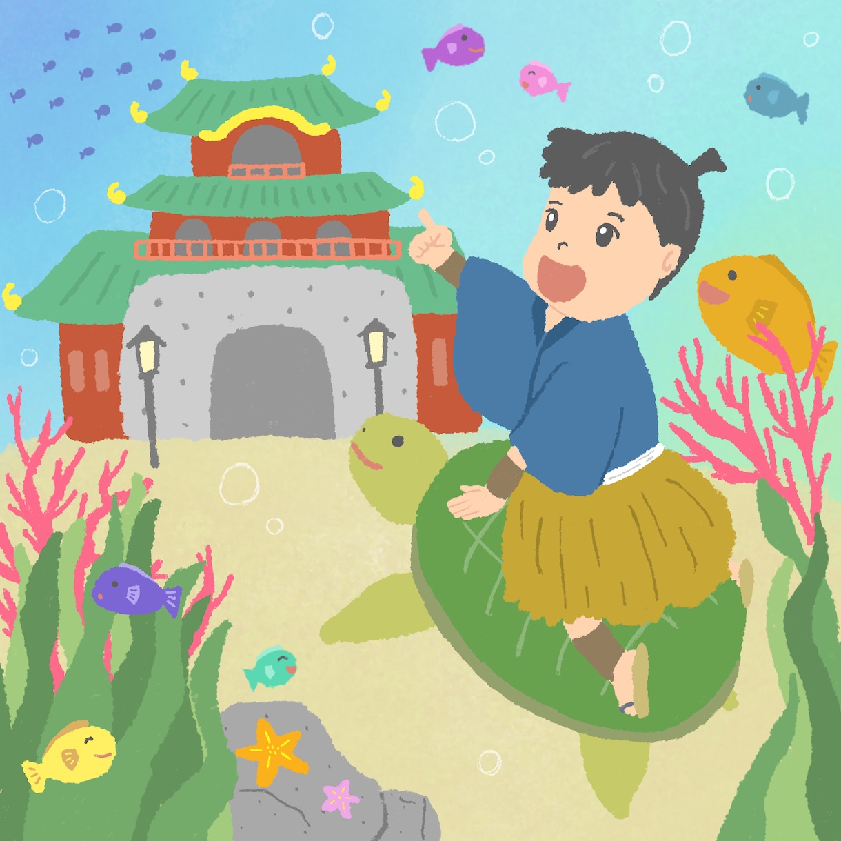 企業実績有⭐︎受賞あり絵本作家が挿絵をお描きします 商用利用OK！/雑誌挿絵、絵本、漫画、教材、webデザイン イメージ1