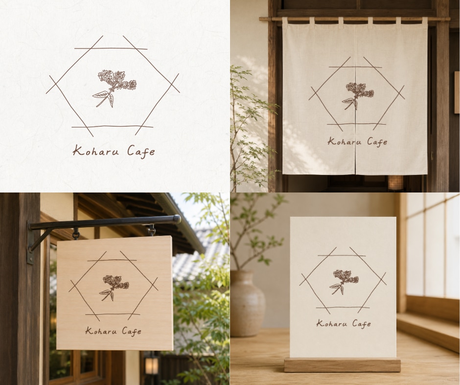 上品であたたかみのある手描きイラストロゴを作ります 店舗・菓子店・子供・女性向けの手書きロゴを作ります イメージ9