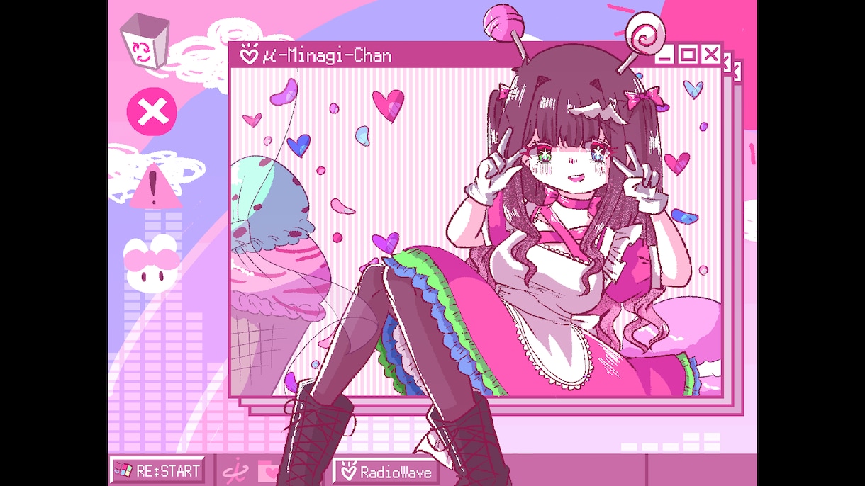 レトロで優しくて可愛いアニメ塗りで立ち絵描きます ゲームの立ち絵やTRPG、IRIAM用イラスト、グッズ用など イメージ1