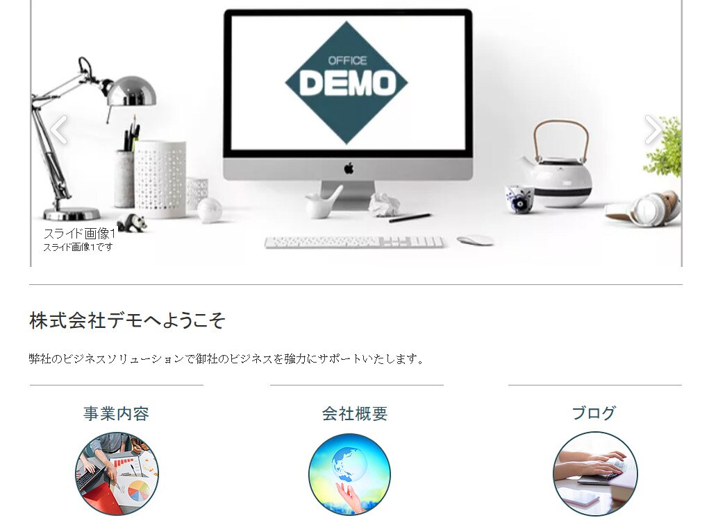維持費が無料のホームページをWiXで制作します ロゴ、ヘッダ画像、バナー込み。HPを作りたい個人事業主の方へ イメージ2