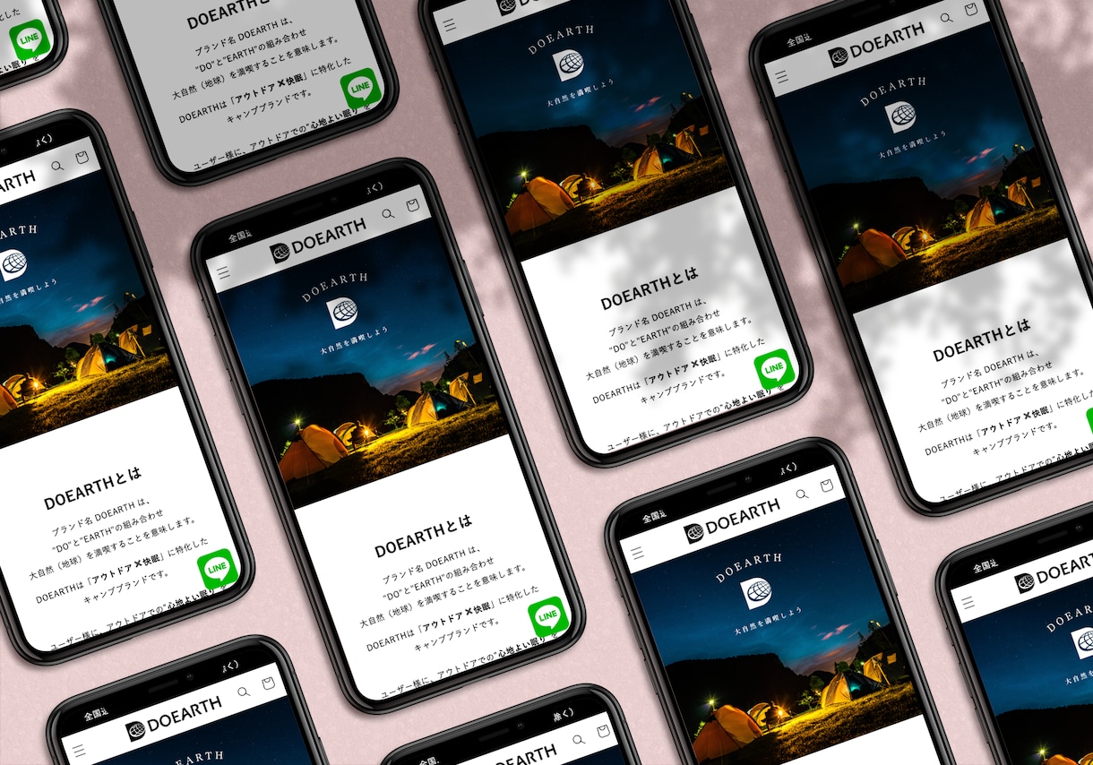 生成AIによる刺さるデザイン！ECサイト作成します ネットショップ・サイト・オンラインストア・副業・開業・法人 イメージ8