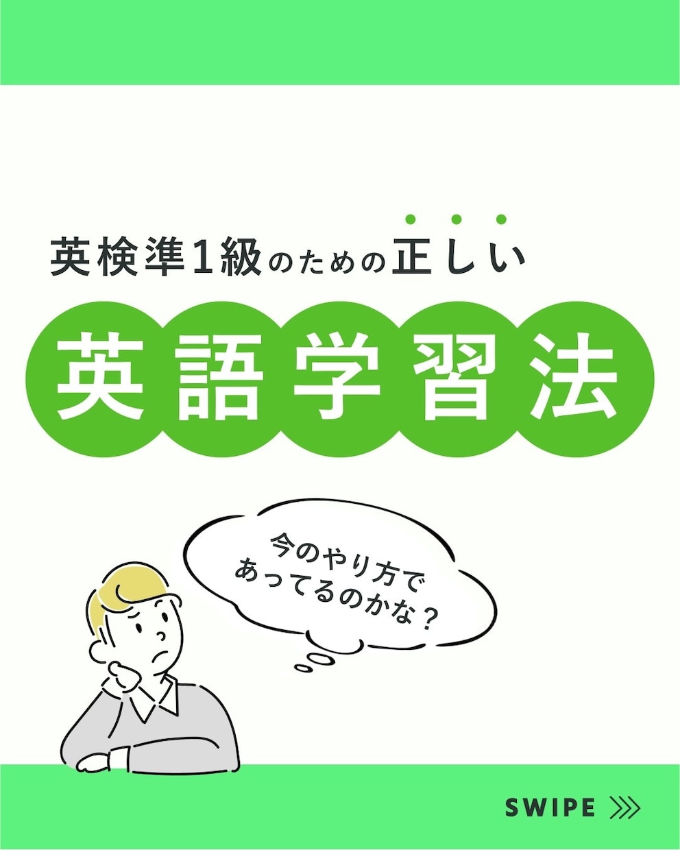Instagramの投稿画像を作ります Canvaから卒業したい！埋もれないデザインをご希望の方へ イメージ3