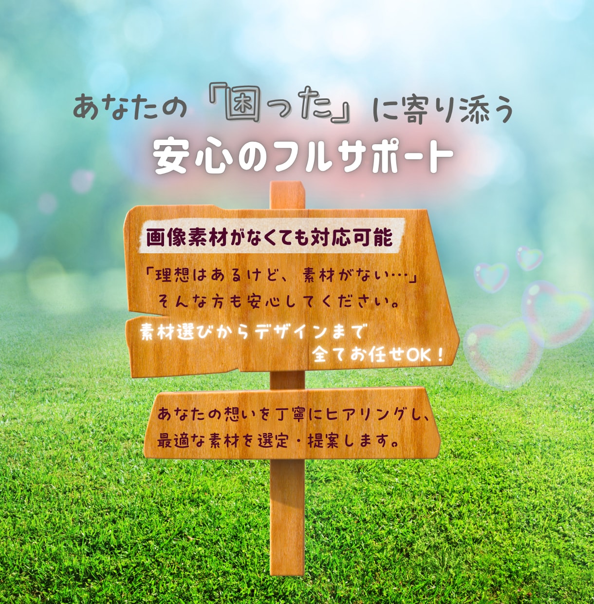売上UP！"選ばれる"サムネイル画像を作成します クリックせずにはいられない！「欲しい！」を刺激 イメージ4