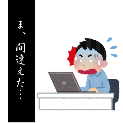専門家が上昇トレンドに乗る王道トレード手法教えます コツコツドカンとさようなら！安全安心でリスクを抑えたトレード イメージ4