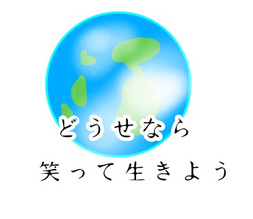 LINEスタンプ作成します 学校関係の保護者が使用する物やポエム等を作成致します。 イメージ7