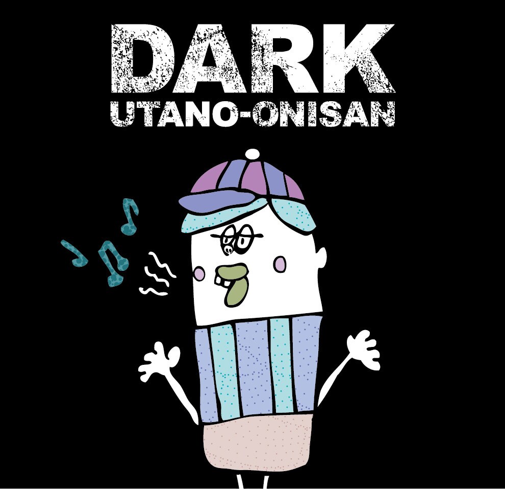 商用OK！ブサカワなキャラクターお描きします ブサイクだけど可愛くて、クセありなキャラクターお描きします。 イメージ10