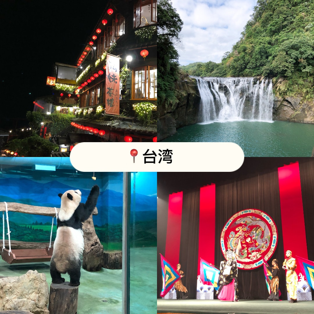 旅好きさん集合✈️ ✨あなたの感動お聞きします 旅好き女子と一緒に思い出共有しませんか╰(*´︶`*)╯♡ イメージ5