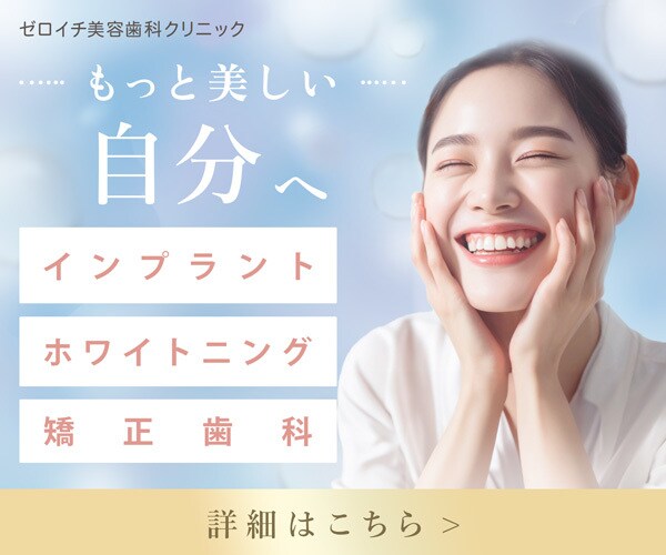 翌日までに納品！バナーデザイン作成します 広告・ホームページのバナーを新しくしたいと考えている方へ イメージ4