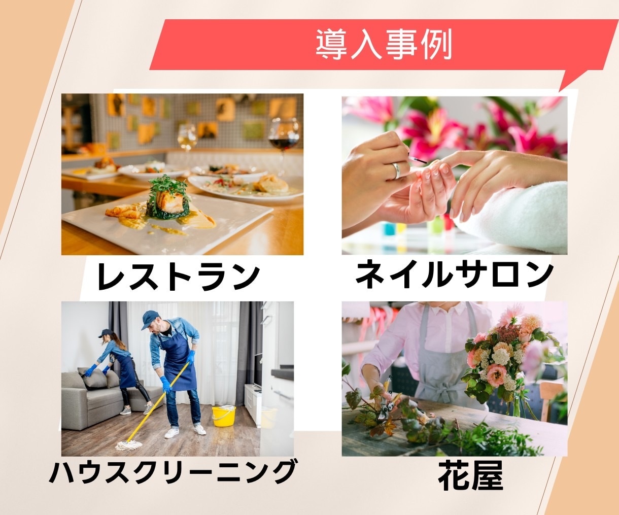 LINE構築+エルメ構築までいたします 効率よくLINE運用するなら拡張ツールをセット導入で決まり！ イメージ8