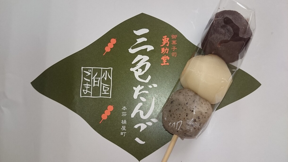 申し訳ありません。現在出品しておりません。ます 申し訳ありません。現在出品しておりません。 イメージ1