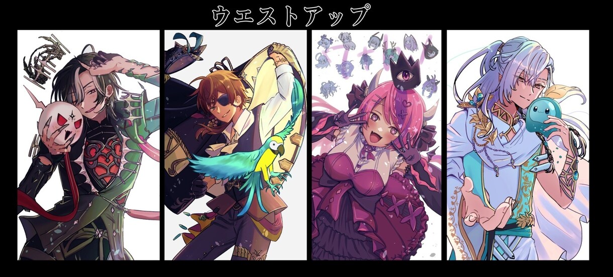 イキイキとしたイラスト描きます ご希望に合わせて丁寧に作成します イメージ9