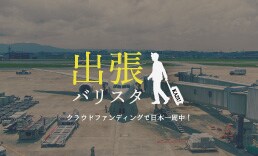 名刺を作ります 思わず渡したくなるようなおしゃれな名刺を作ります。 イメージ2