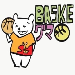 オリジナルLINEスタンプ作成します プレゼント、飲食店、所属してるサークルのLINEスタンプに！ イメージ4