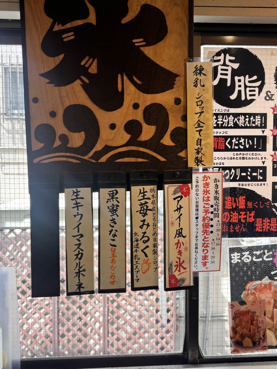 筆文字で売上UP！飲食店向けPOPを制作します 手書きの温かみで、お客様の目を引くPOPを制作します イメージ1