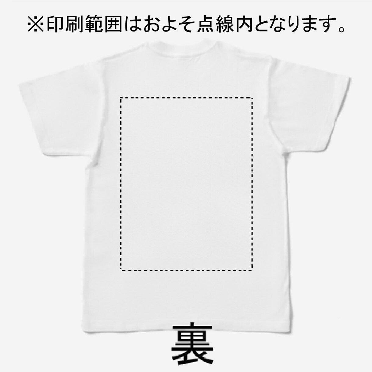 シンプルなTシャツ格安で作成します いつでも何枚でも購入可能。豊富なカラーとサイズが選べる。 イメージ6