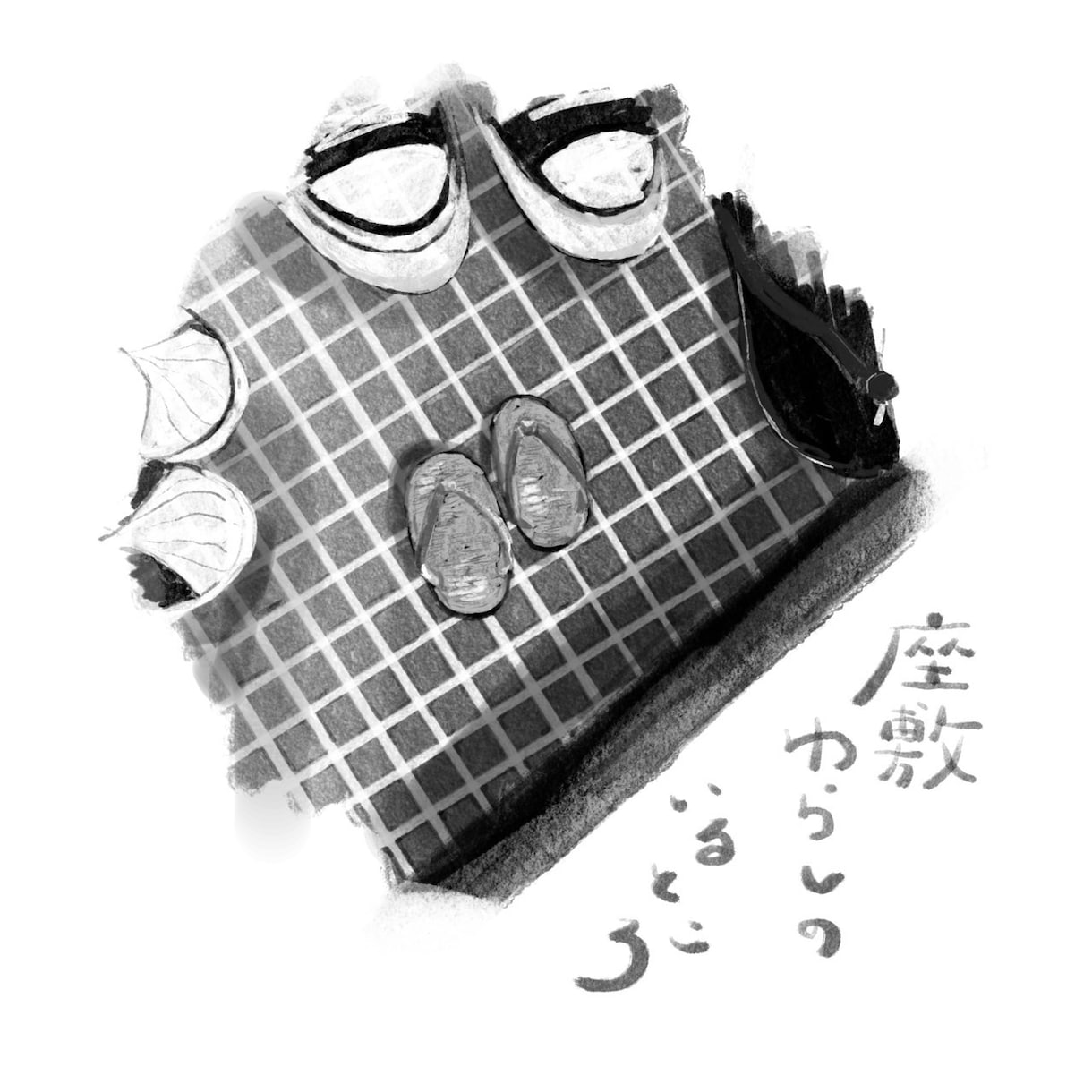 ほんわか暖かい雰囲気のモノクロイラストを描きます 柔らかい雰囲気のアイコンや挿絵のモノクロイラストが欲しい方へ イメージ5