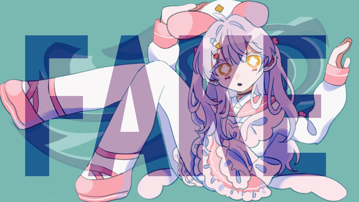 かわいい・ふわふわな雰囲気のイラスト作成します 歌ってみた用、Vtuberの方にオススメ！ イメージ3