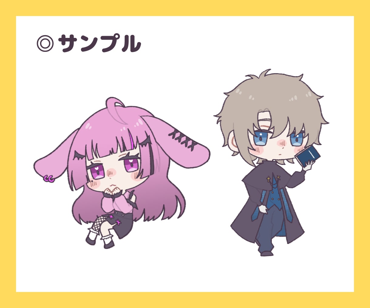 あなただけのかわいいミニキャライラスト描きます 配信やアイコン、グッズにおすすめ！ イメージ3
