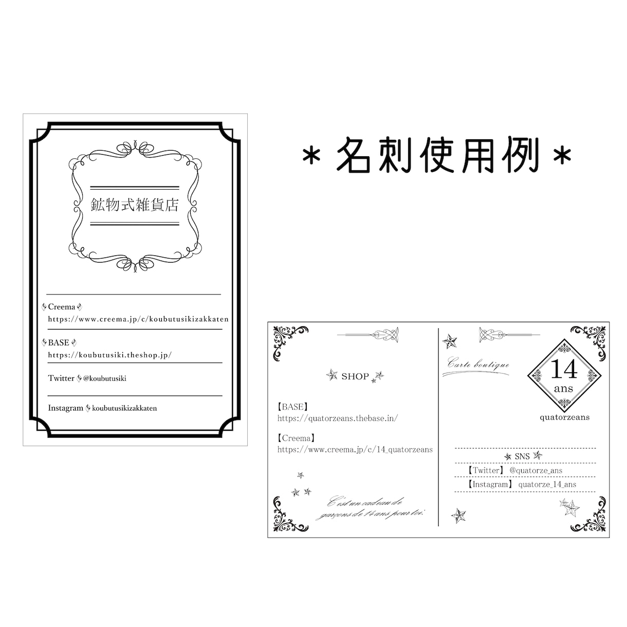 ロゴアイコン作成します SNSのアイコンにそのまま使えるロゴを作成します！ イメージ6